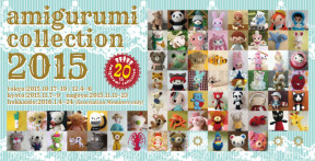 写真面0902-2-680x347